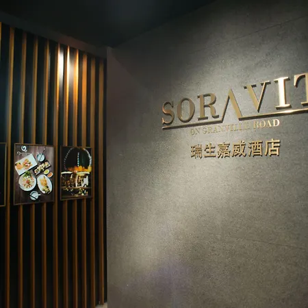 Soravit On Granville-2